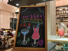 -水月周庄铂尔曼酒店 · 漾全日餐厅