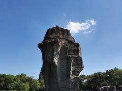 -柯岩风景区