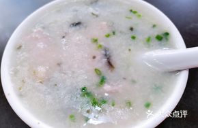 Century Egg and Pork Porridge