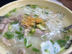 后安粉-许佳后安粉汤店