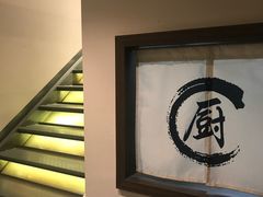 -雷神拉面(财富中心玉米楼店)