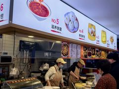 -王如意油茶(信旺·华府骏苑店)