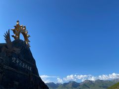 -新疆那拉提国家旅游度假区