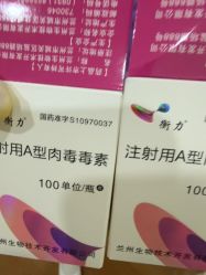 -北京炫美医疗美容