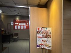 -麦当劳(北京金星西路店)