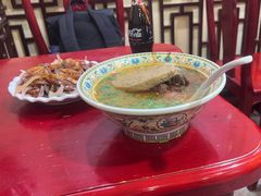 -金杨拉面王小吃面馆·牛三宝面·红烧牛肉粉
