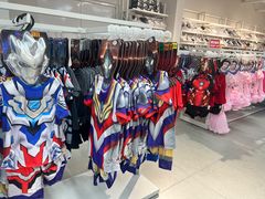 -BIGOFFS 超级折扣(仁恒伊势丹店)