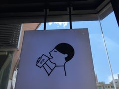 -喜茶(深圳福田星河COCO Park店)