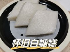 -点都德(聚福楼店)