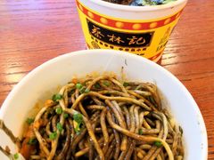 -蔡林记(丹尼斯6天地店)