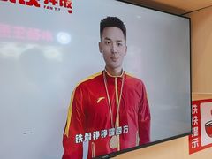 -饭铁铁拌饭(南京首店)