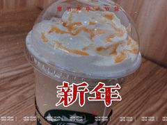 -星巴克臻选(嘉兴海宁银泰城店)