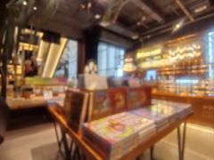 -半山书局(新世纪商城店)