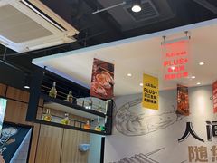 -唐力九头鸟烧烤·罗田吊锅(西云楼店)