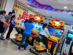 -都乐汇儿童乐园(莱蒙都会店)