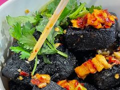 -黑色经典臭豆腐·湖南特产(坡子街店)