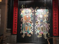 门面-大鸽饭(北京路店)