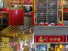 -老闵田螺馆·南昌市井菜·特色小吃(总店)