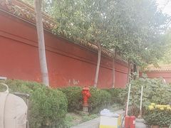 -开封府
