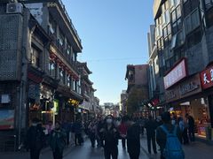 -北京前门大栅栏