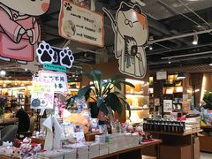 -博览书店(越秀悦汇天地店)