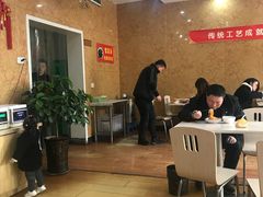 大堂-晓峰手工擀面皮(新民街总店)