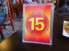 -潍州和乐王(文化店)