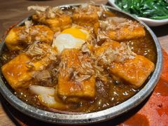会跳舞的黄金豆腐-食锦记·福建私房菜(浦西万达店)