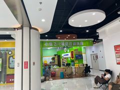 -小岳飞儿童训练馆(华腾店)