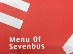 -SEVENBUS(中骏世界城店)