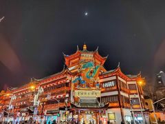 -豫园