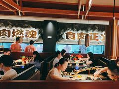 -谷牛日式烤肉(宝山U天地店)