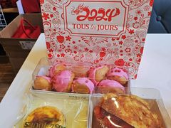-多乐之日(富力城店)