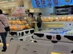 -红星前进面包牛奶公司(君太店)