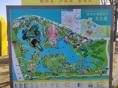 -西安世博园