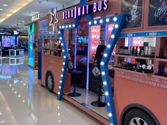 -银座mall(东直门店)