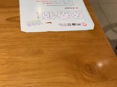 -周麻婆·川式小炒(泉州鲤城超越工业园店)