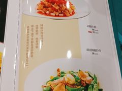 -香山湖渔家大院