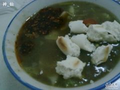 20100916246-清真·刘老虎肉丸糊辣汤(北郊分店)