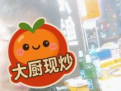 -喝丢一只鞋海鲜烧烤(文体街店)