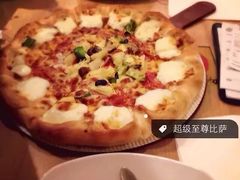 -必胜客(大观天地店)