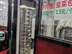 -郑家包子牛肉拉面(尚勤路店)