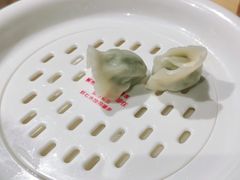 -丝路东方虾仁水饺(北京路二宫汇嘉店)