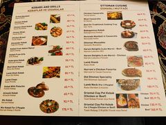 -Old Ottoman Cafe & Restaurant