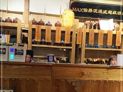 -MAX伯爵沉浸式超级游戏体验馆·实景桌游·剧本杀(小时代店)