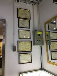 -张师傅首饰加工修理(西单华威潮铺街店)