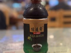 -文三里屯面馆(三里屯店)