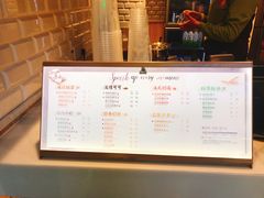 菜单-CoCo都可(惠山古镇店)