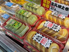 -味多美蛋糕(西安门店)