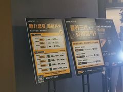 -梵猫·新养生(加州广场店)